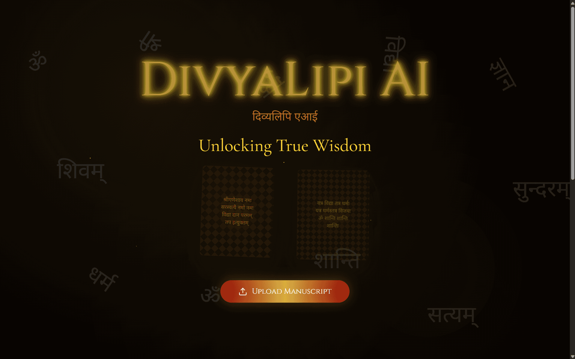 DivyaLipi AI